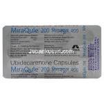 ミラキューレ　MiraQule　200、ユビデカレノン200mg　包装裏面情報